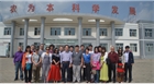 “尋找中國新農(nóng)人，發(fā)現(xiàn)生態(tài)原產(chǎn)地”尋訪之旅團(tuán)隊(duì)走進(jìn)民豐