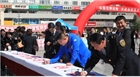 邁向質(zhì)量時代 建設質(zhì)量強市 我公司參加烏蘭察布市“質(zhì)量月”活動啟動儀式
